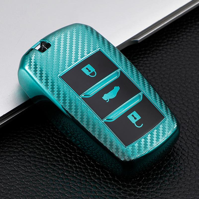 Key Case for Changan CS75, CS55, CS35, Ruicheng CC, Yuexiang V7, and Eado Models