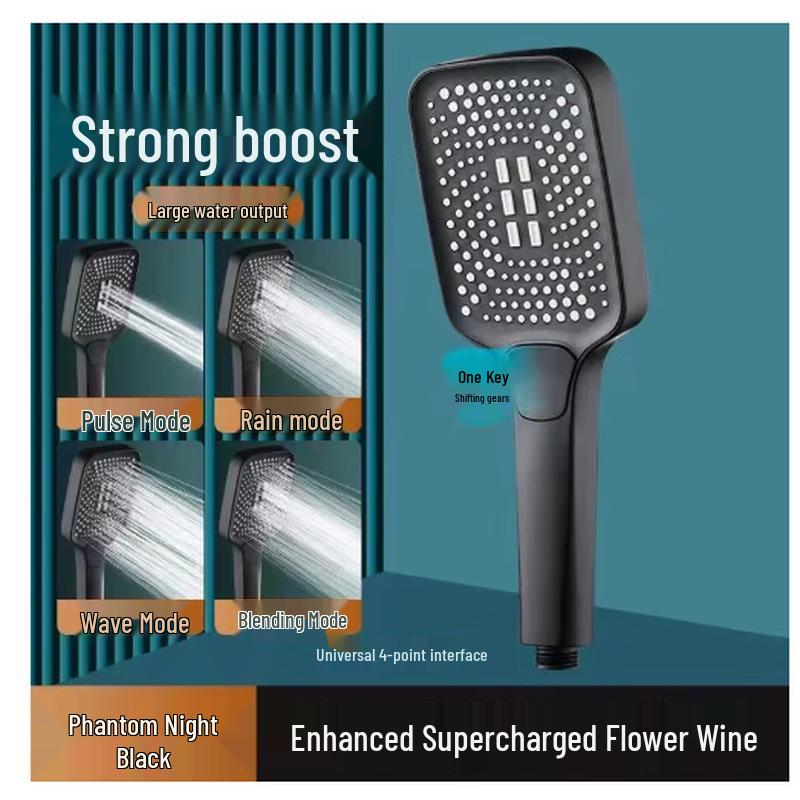 BoYiDuo Power Boosted Handheld Shower Head