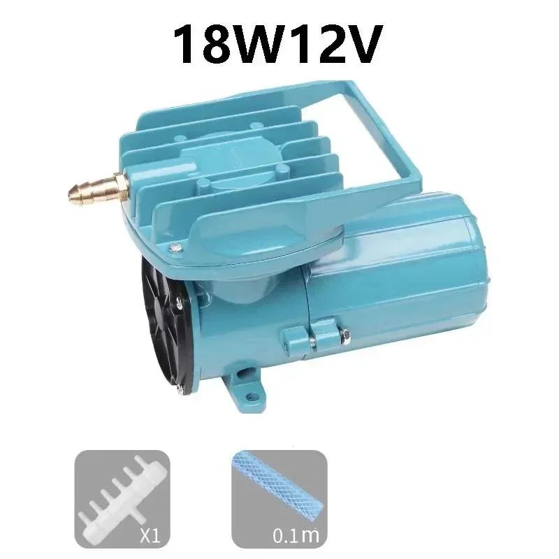 12V 18W Small Oxygen Pump Fish Tank Oxygenation Portable Aerator Oxygenation Pump Aquarium Fish Culture Air Pump MPQ-902