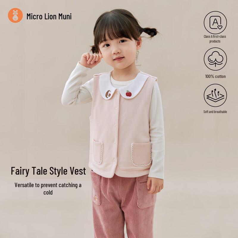 Weishi Muni Baby Girl Spring Autumn Pure Cotton Vest 100