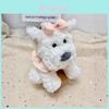 West Highland White Terrier Plush Toy Gift For Events And Decor