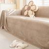 Plush Sofa Cover Towel Simple Style Autumn and Winter Living Room Sofa Full Cover Blanket Non-Slip Dustproof Sofa Cushion