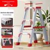 Heavy-Duty Aluminum Double-Sided A-Frame Telescopic Ladder for Household and Attic Use