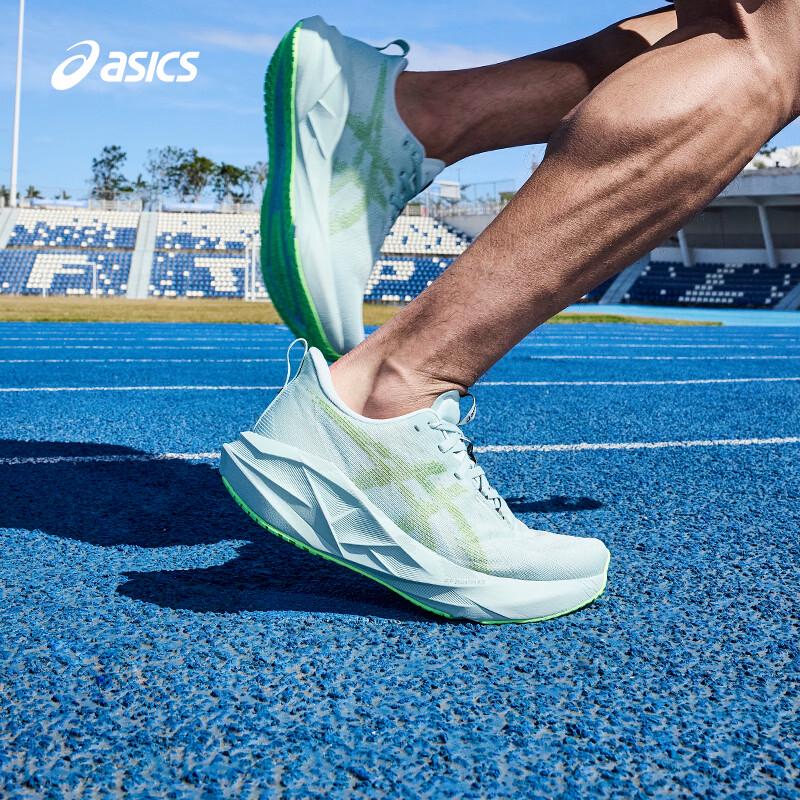 Asics Men's NOVABLAST 5 Running Shoes