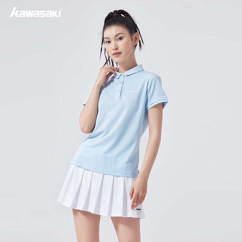 Kawasaki Women s Badminton Pleated Skirt A2755 M