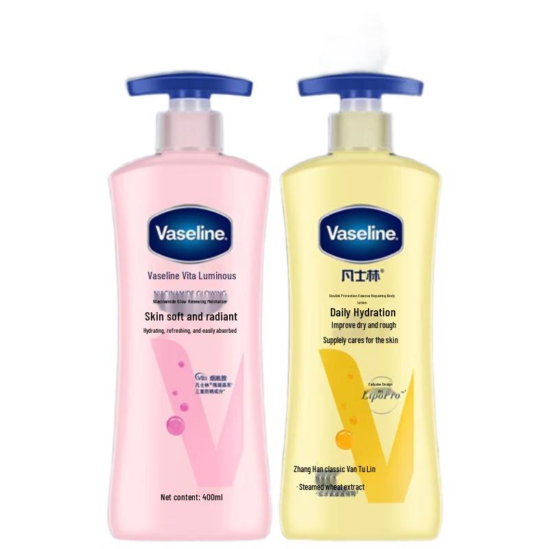 Vaseline Niacinamide Brightening & Oat Moisturizing Body Lotion Duo