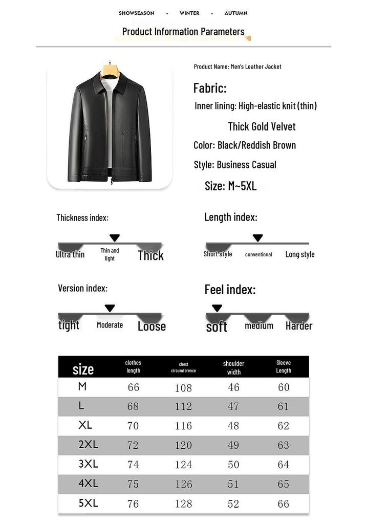 ROMON Men's Faux Leather Lapel Jacket