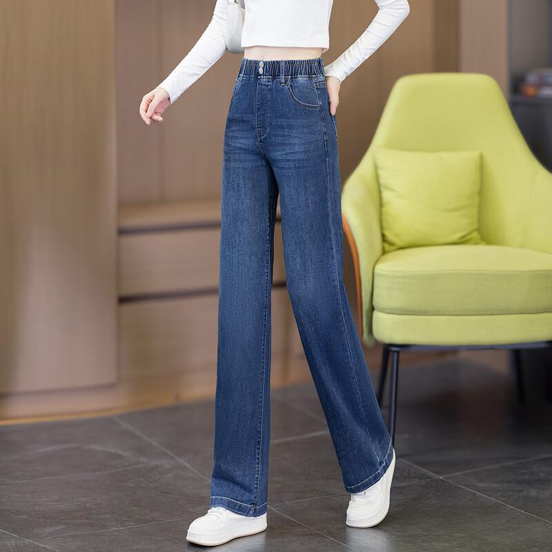 Women's High-Waisted Elastic Waist Plus-Size Straight-Leg Jeans