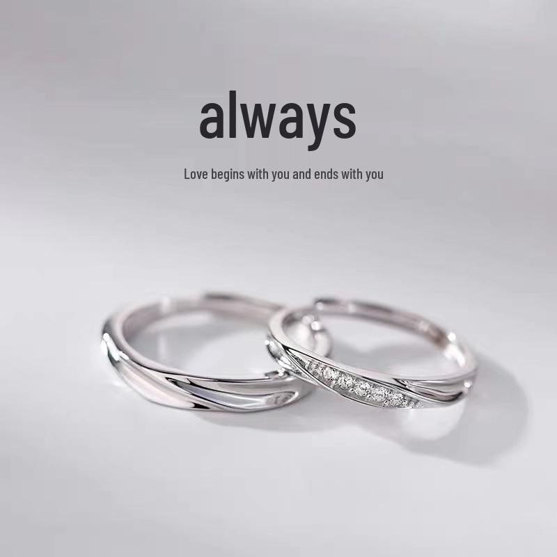Fashionable 925 Silver-Plated Mobius Couple Rings - Personalized Unisex Design