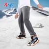 Xtep Kids' Winter Fleece-Lined Sports Pants