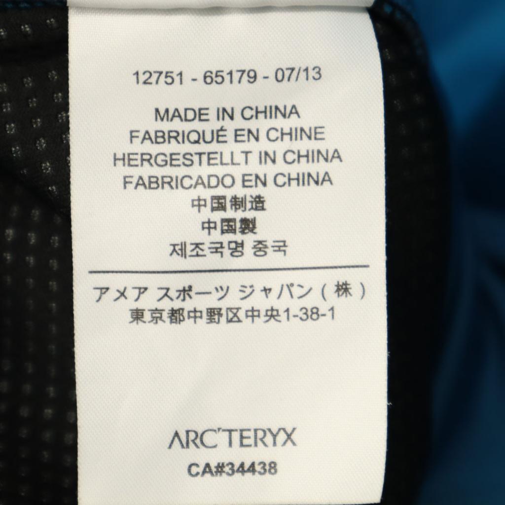 ARC'TERYX Soft shell Jacket M light blue Outdoors Men's Used