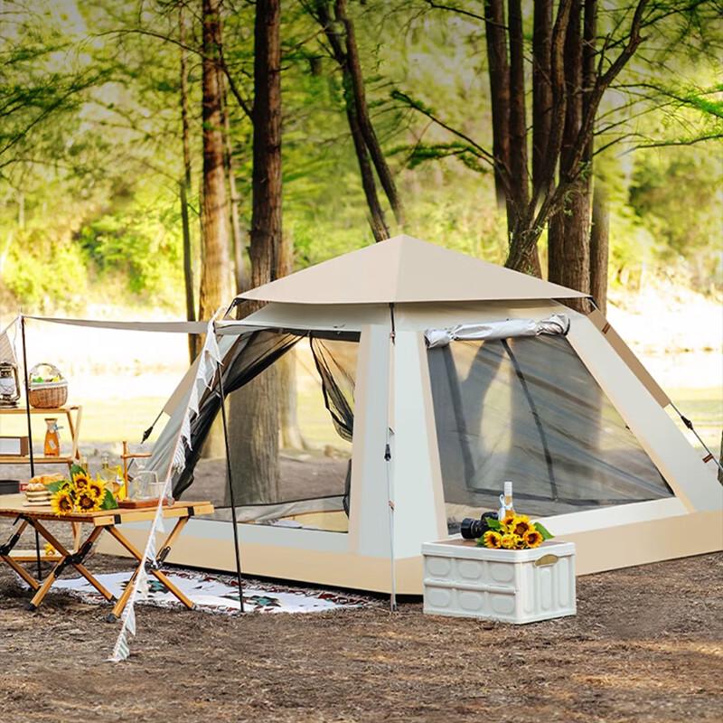 Huilingyang Cloud Sea Camping Tent