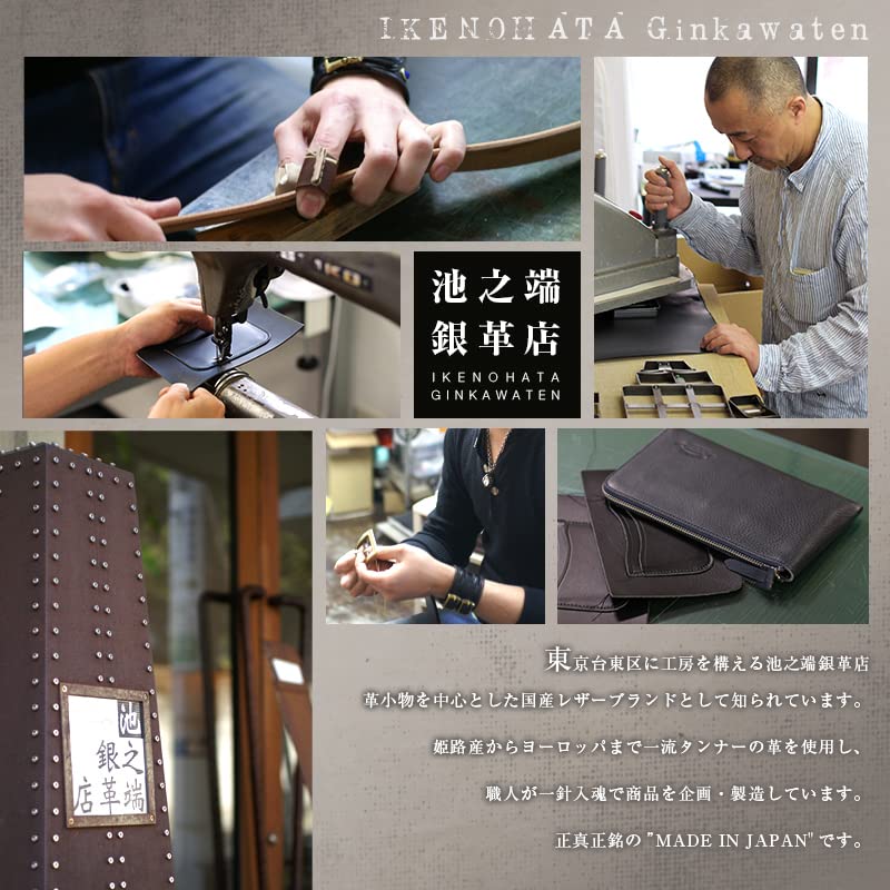 Ikenohata Ginkakuten Italian Pueblo Leather L-Zip Long Wallet (Men's Wallet with Bill Compartment, Coin Purse, Card Slots, Slim Pueblo Leather,