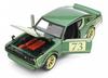 Maisto 1/24 Nissan Skyline 2000GT-R (KPGC110) Green Finished Product