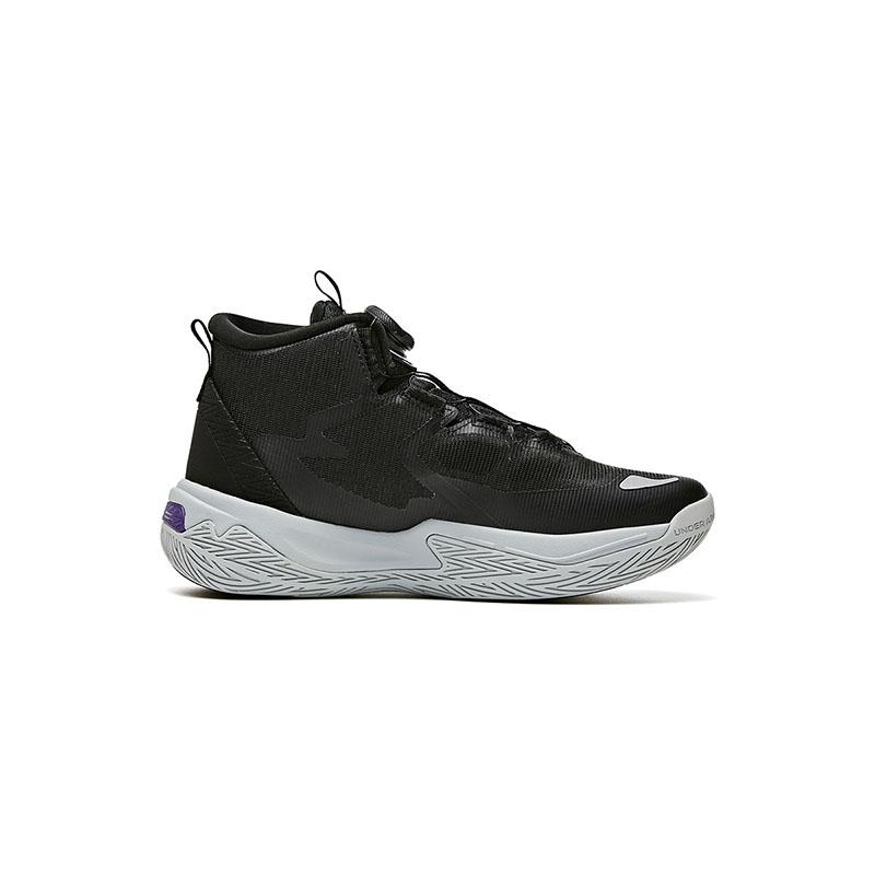 Under Armour Classic Versatile Sports Casual Soft Sole Comfortable Cushioning Design Kids Basketball Shoes 2531504