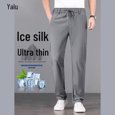 Unterteile – Hosen & Kniehosen