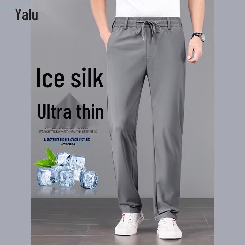 Yalu Men's Ice Silk Straight-Leg Business Casual Pants