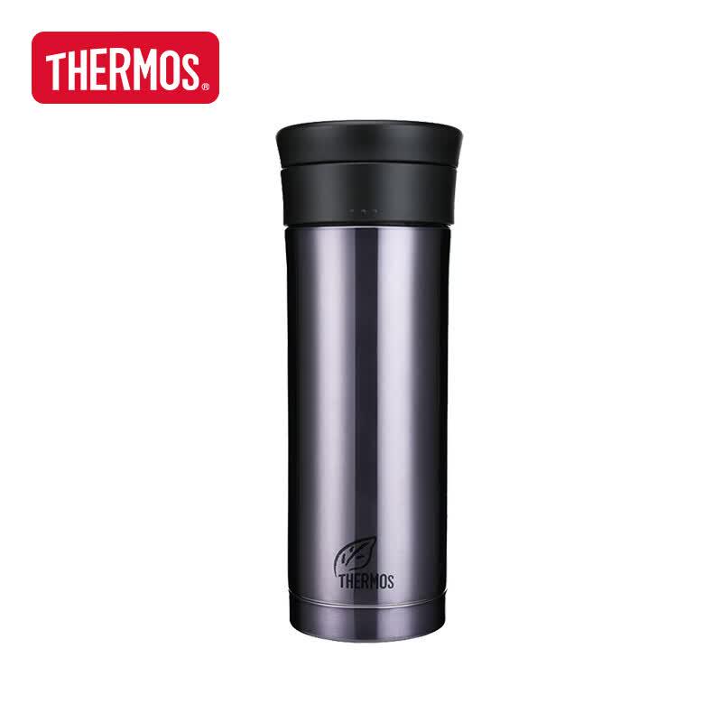 Thermos 470ml Stainless Steel Insulated Mug