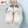 Warrior Women's Breathable Platform Casual Shoes