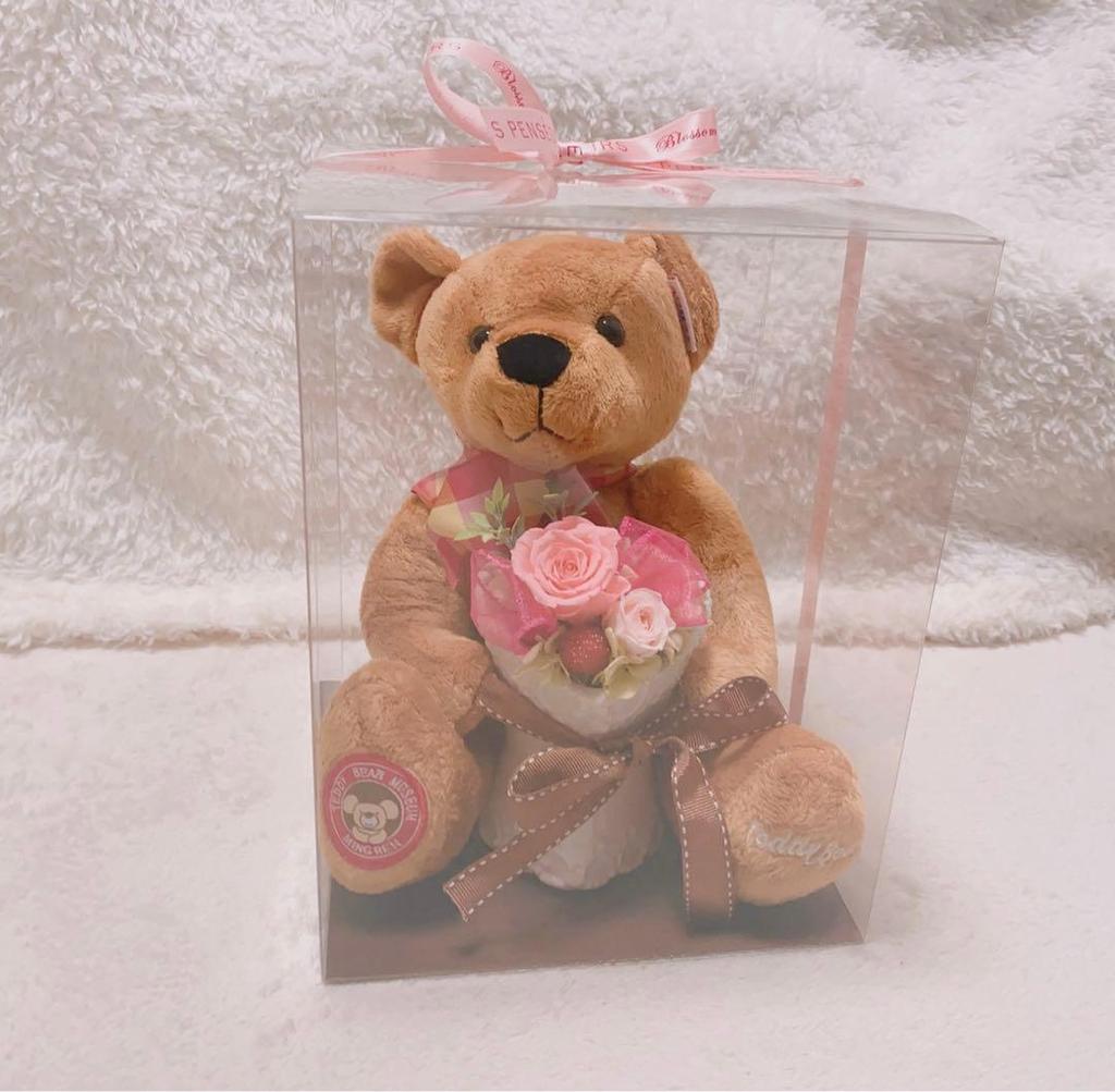[USED] TEDDY BEAR MUSEUM Teddy Bear Museum with Ceramic Bouquet