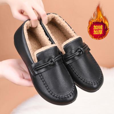 Pantofi – Loaferi pentru femei