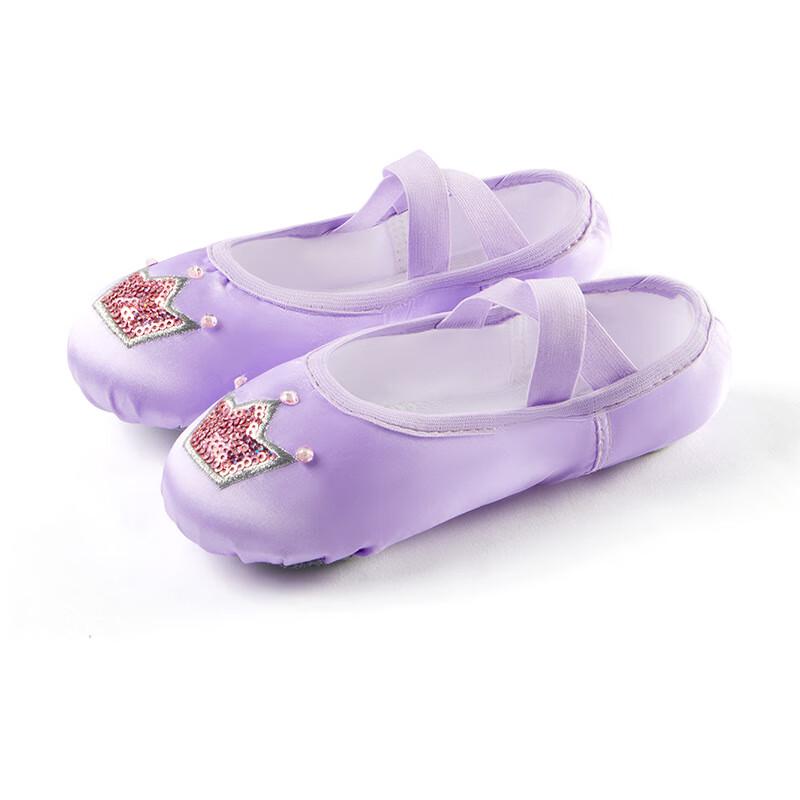 Girls' Soft-Soled Ballet Dance Shoes