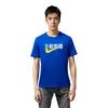Nike Shanghai High School League Nanchu Basketball Short Sleeve T-Shirt Men Tops Blue BQ6706-474