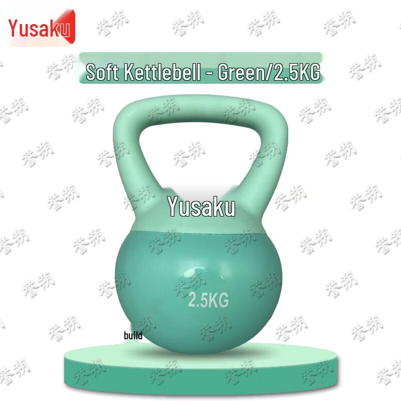 Yusho Soft Kettlebell