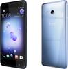 Smartphone HTC U11 64GB Sapphire