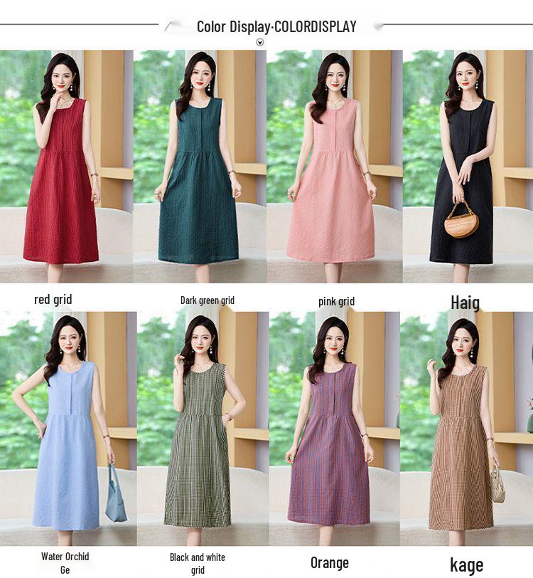 Mom's Trendy Plaid Dress: Literary, Stylish, Sleeveless, Long, Slimming, Loose Fit.