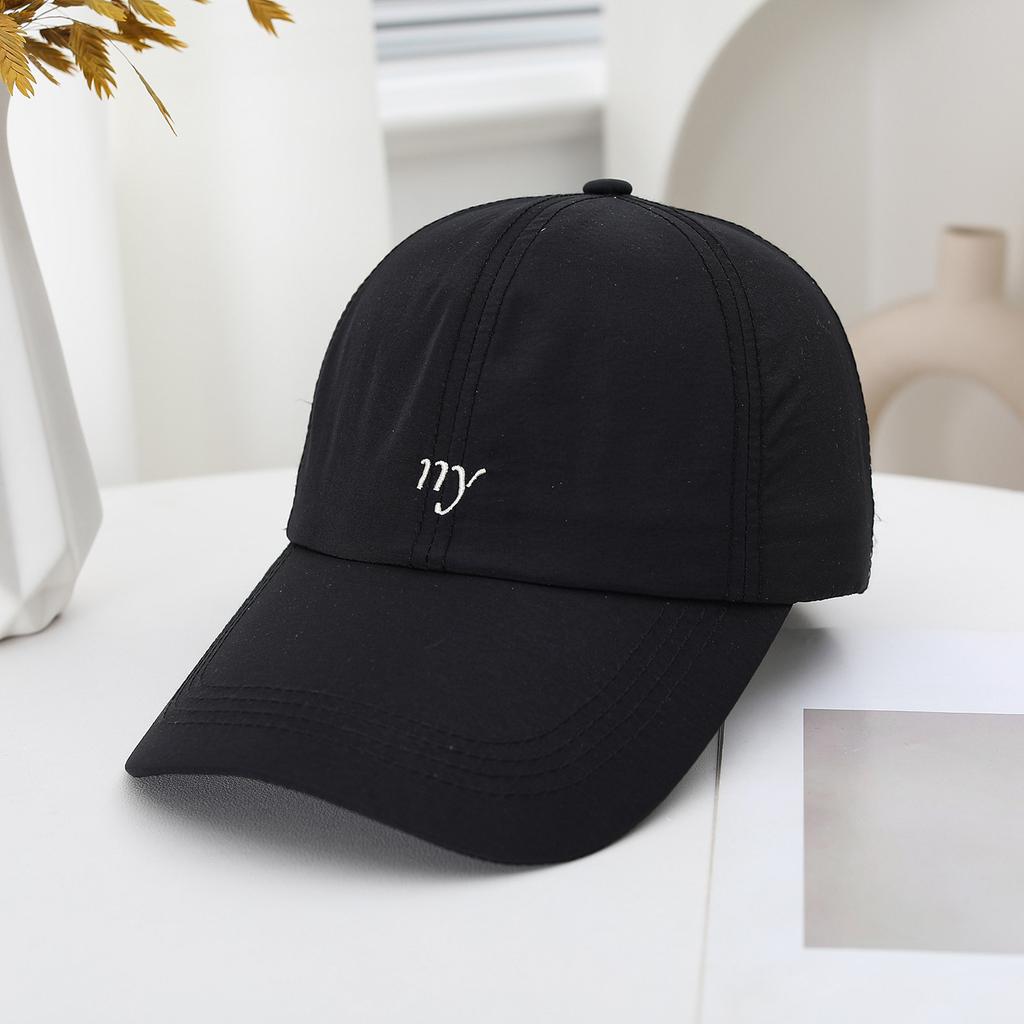Spring And Summer Lengthened Along Embroidery Quick-Drying Baseball Cap For Women Breathable And Versatile Sunshade Wide-Brimmed Peaked Cap For Men