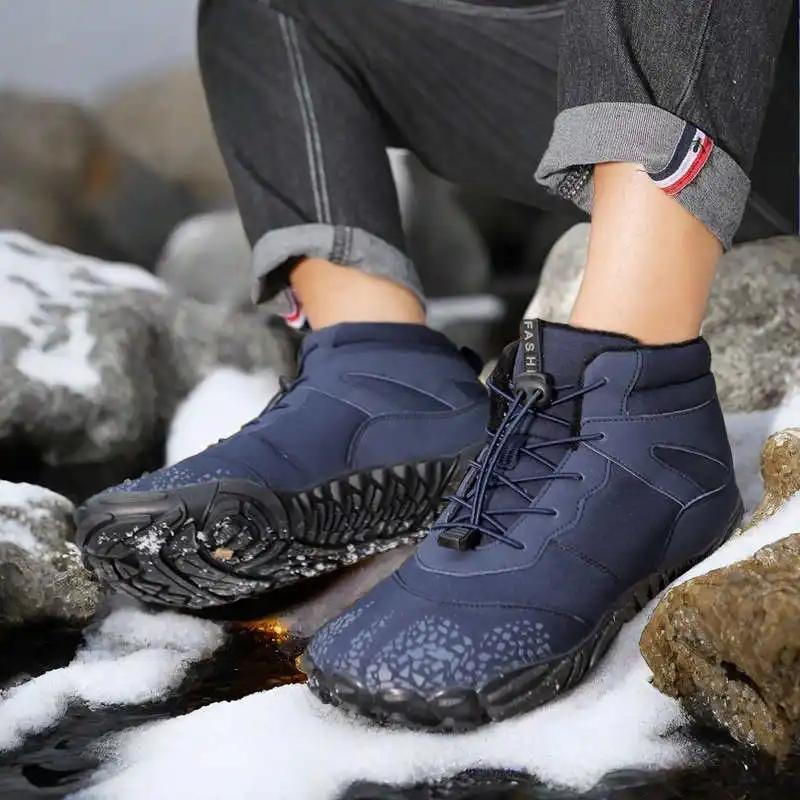 Fashion With Ties Thermo Long Black Boots Men's Luxury Loafers High Sports Shoes Sneakers Novelty Tenis Shoos Losfers Famous Brands