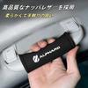 Applicable To Alphard Car Roof Handle Protection Cover Velcro Type