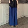 Korean Style Blue High-Waist Wide-Leg Lazy Pants Plus Size Long 9/10 Length Casual Loose Fit Fashion for Women