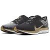 New Nike Zoom Pegasus Turbo 2 'Shanghai City Black Metallic Gold' CQ4811-171