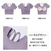 Wzhiming Yoga Short Elegant Short Perfect for Ballet and Short Sleeves Top, Cupped, Sleeve, Wear, Length, Dance, Moisture-Wicking, Quick-Drying, (M,