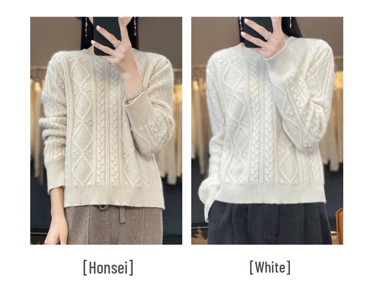 Women's Round Neck Knit Sweater - Cozy Autumn/Winter Pullover Wool Base Layer Top