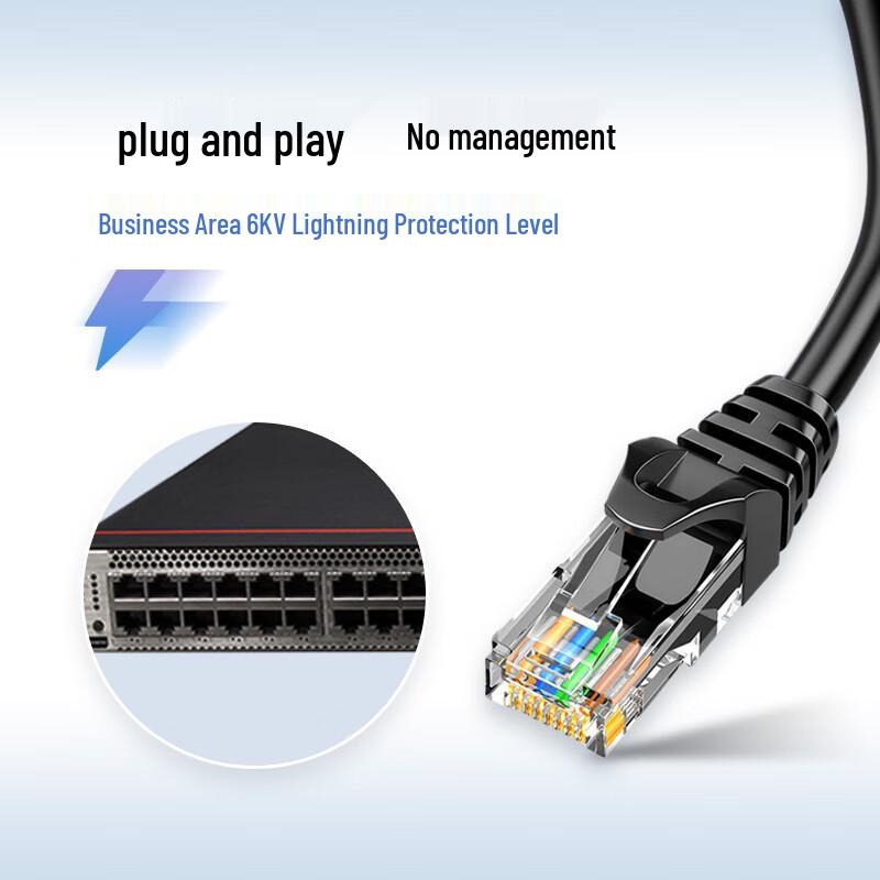 Huawei S5735S-H24T4X-A 24G+4x10G Layer 3 Managed Switch