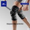 Mizuno Professional Sports Knee Support (Pair)