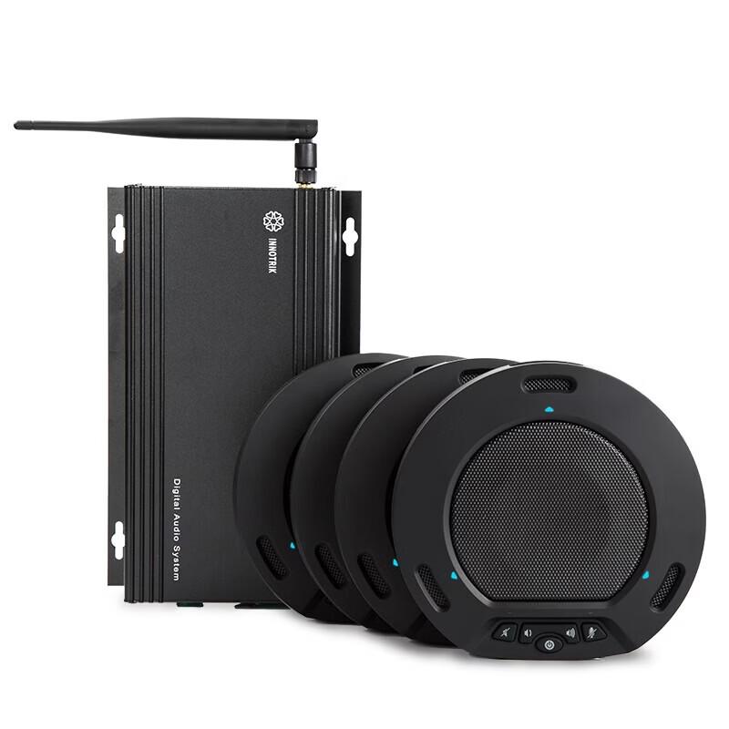 

SHENGHUASHITONG SH-M600W Wireless Conference System (CN version)