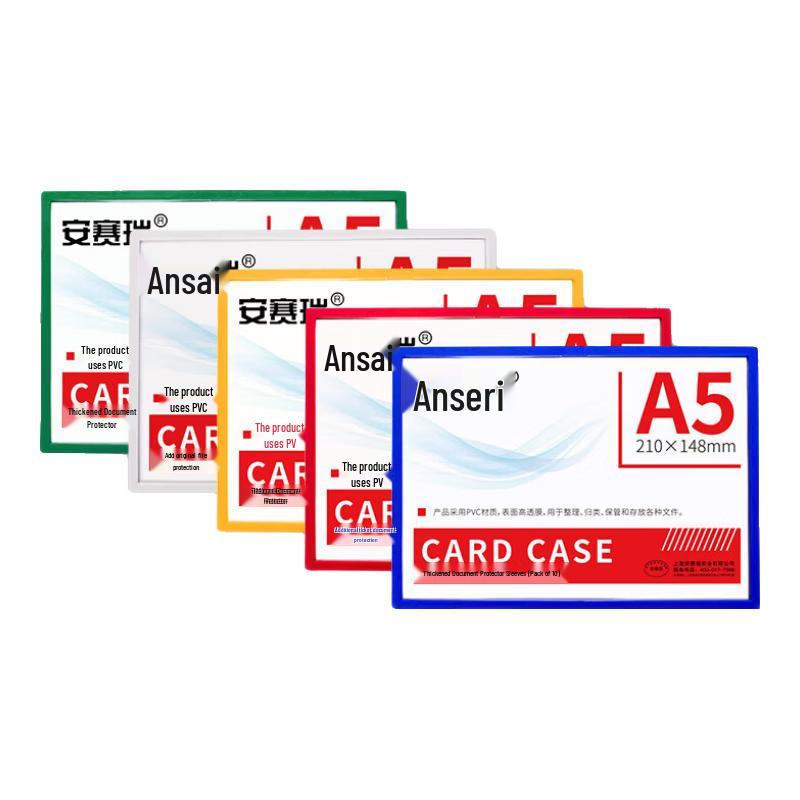 Ancesty Magnetic A5 Shelf Card Holder (10-Pack)