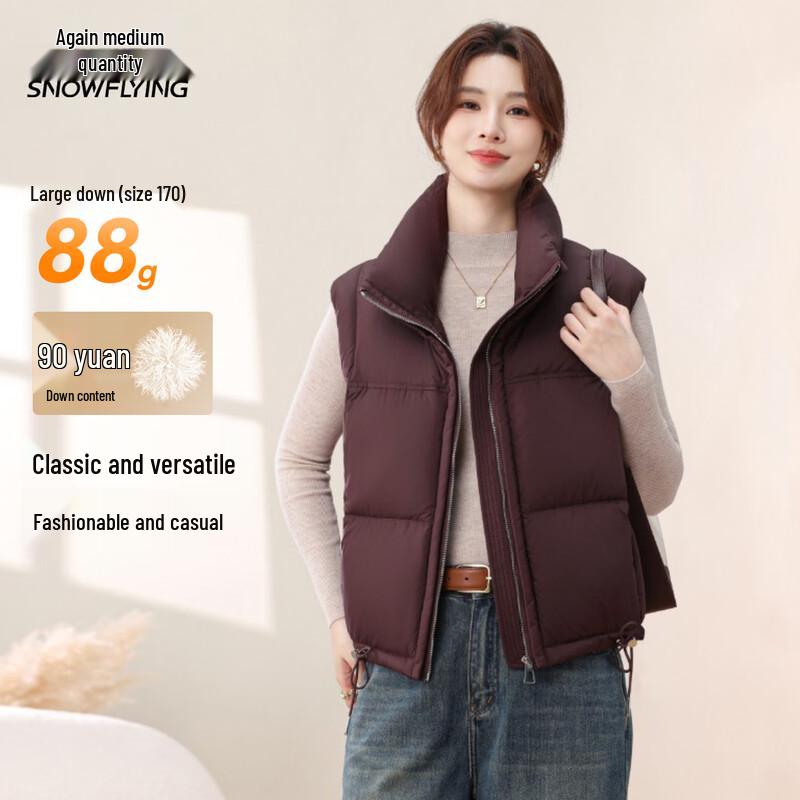 Women's Stand Collar Short Down Vest