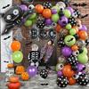 Halloween Balloon Arch Kit Black Orange Purple Green Latex Balloons Eye Balloons with Foil Balloon Halloween Party Decoration