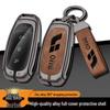 TechBlue Key Cover for Li Auto One 2021: Durable, Anti-Fall Remote Protective Case