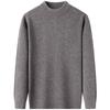 Men's 100% Pure Wool Half-Turtleneck Sweater