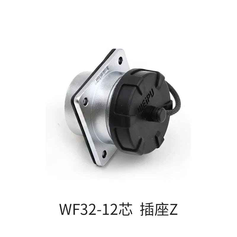 WEIPU WF32 TU+Z 4 6 8 10 11 13 19 Pin M32 Waterproof aviation Connector Power Connector male plug female socket IP65 Charge