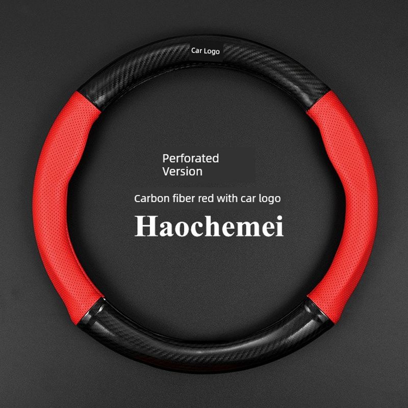 

Suitable for Geely Emgrand Car Steering Wheel Cover, Classic Models from 12-13 Years, New Ec715 Anti-Slip Ec7 Handle Cover from 14-15 Years Emgrand Ec715 Round + Carbon Fiber Red + Car Logo
