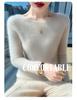 Women's 100% Cashmere One-Shoulder Slim-Fit Sweater - Long-Sleeved Fashionable Base Layer