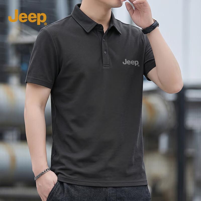 JEEP Men s Seamless Short Sleeve Polo Shirt 5XL