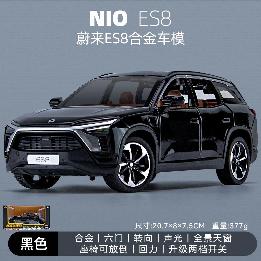 1:24 NIO ES8 Alloy New Energy Car Model Diecasts Metal Toy Vehicles Car Model Simulation Sound and Light Childrens Toys Gift